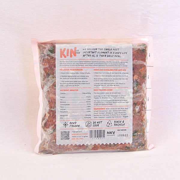 KINDOGFOOD Makanan Anjing RAW Chicken, Chia and Blueberries 500GR no type Tidak ada merek 