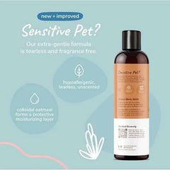 KIN+KIND Shampoo Anjing Kucing Sensitive Natural Oatmeal 354ml no type Tidak ada merek 