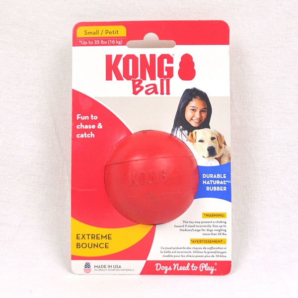 KONG KB2 Mainan Anjing BALL Small no type Tidak ada merek 
