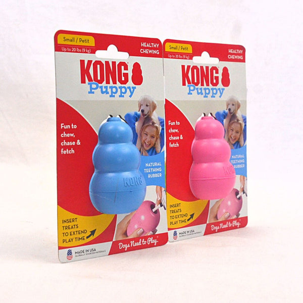 KONG KP3 Mainan Anakan Anjing PUPPY Small Blue Up To 9kg Dog Toy Tidak ada merek 