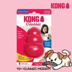 KONG Mainan Anjing T2 Classic Medium no type Tidak ada merek 