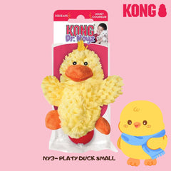 KONG NY3 Mainan Anjing Platy Duck Small Dog Toy Tidak ada merek 