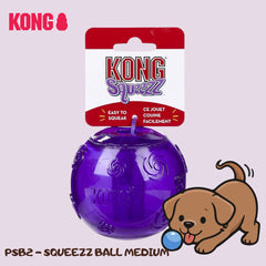 KONG PSB2 Mainan Anjing Squeezz Ball Medium Purple Dog Toy Tidak ada merek 
