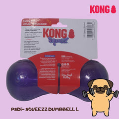 KONG PSD1 Mainan Anjing Squeezz Dumbbell Purple Large Dog Toy Tidak ada merek 