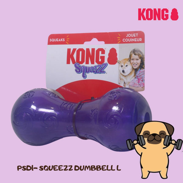 KONG PSD1 Mainan Anjing Squeezz Dumbbell Purple Large Dog Toy Tidak ada merek 