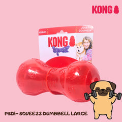 KONG PSD1 Mainan Anjing Squeezz Dumbbell Red Large Dog Toy Tidak ada merek 