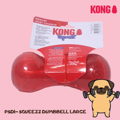 KONG PSD1 Mainan Anjing Squeezz Dumbbell Red Large Dog Toy Tidak ada merek 