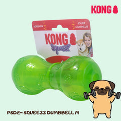KONG PSD2 Mainan Anjing Squeezz Dumbbell Medium Green no type Tidak ada merek 