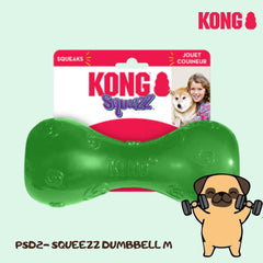 KONG PSD2 Mainan Anjing Squeezz Dumbbell Medium Green no type Tidak ada merek 
