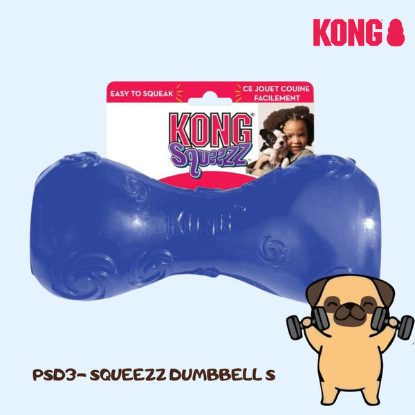 KONG PSD3 Mainan Anjing Squeezz Dumbbell Small Blue Dog Toy Tidak ada merek 