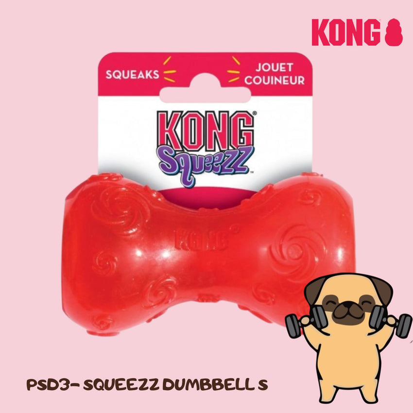 KONG PSD3 Mainan Anjing Squeezz Dumbbell Small Red no type Tidak ada merek 