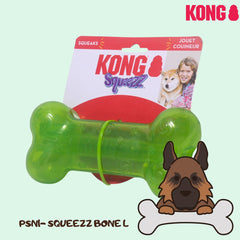 KONG PSN1 Mainan Anjing Squeezz Bone Large Green Dog Toy Tidak ada merek 