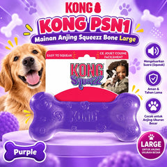 KONG PSN1 Mainan Anjing Squeezz Bone Large Purple Dog Toy Tidak ada merek 