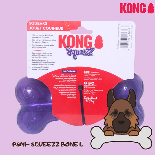 KONG PSN1 Mainan Anjing Squeezz Bone Large Purple Dog Toy Tidak ada merek 