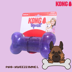 KONG PSN1 Mainan Anjing Squeezz Bone Large Purple Dog Toy Tidak ada merek 