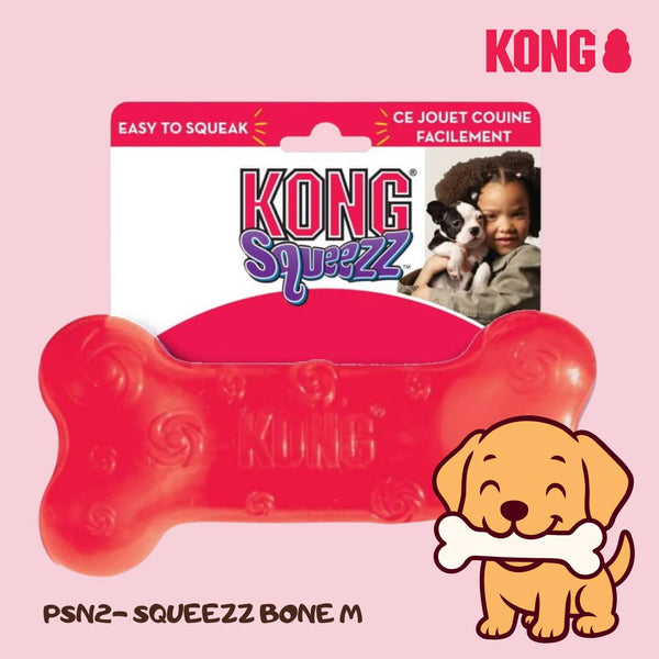 KONG PSN2 Mainan Anjing Squeezz Bone Medium Red Dog Toy Tidak ada merek 