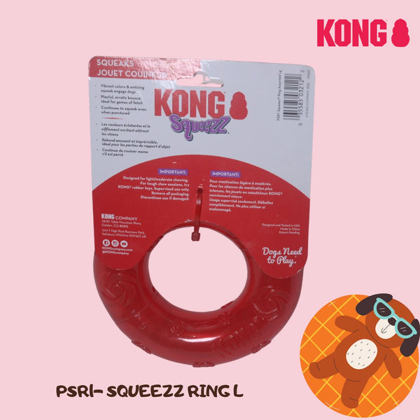 KONG PSR1 Mainan Anjing Squeezz Ring Large Red Dog Toy Tidak ada merek 