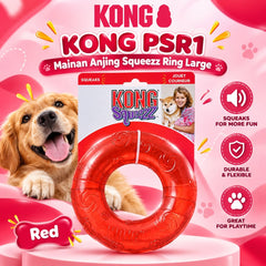 KONG PSR1 Mainan Anjing Squeezz Ring Large Red Dog Toy Tidak ada merek 