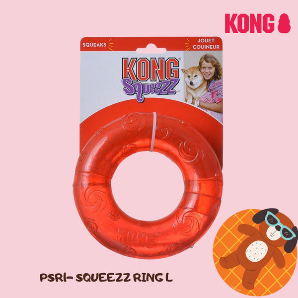 KONG PSR1 Mainan Anjing Squeezz Ring Large Red Dog Toy Tidak ada merek 