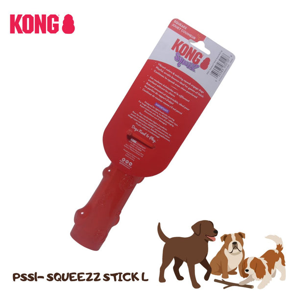 KONG PSS1 Mainan Anjing Squeezz Stick Large Red Dog Toy Tidak ada merek 