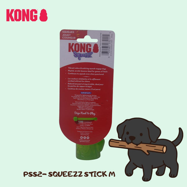 KONG PSS2 Mainan Anjing Squeezz Stick Medium Green Dog Toy Tidak ada merek 