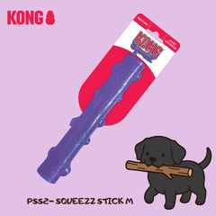 KONG PSS2 Mainan Anjing Squeezz STICK Medium Purple no type Tidak ada merek 