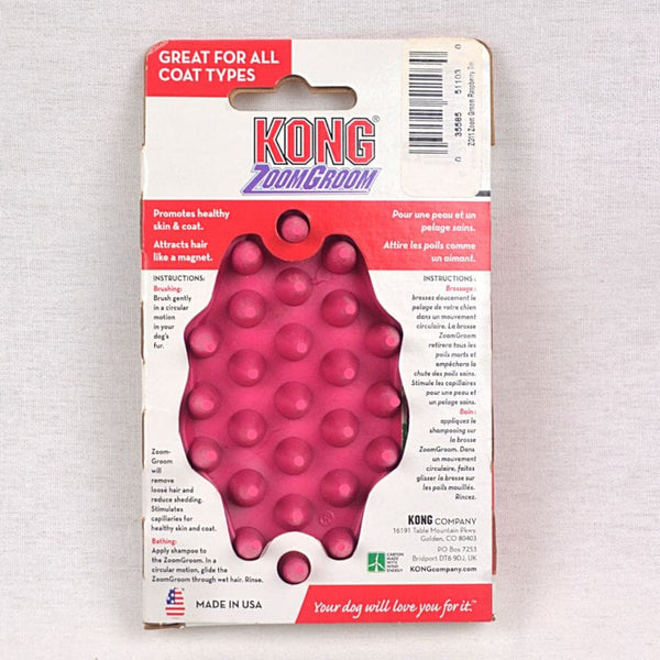 KONG ZG11 Sikat Mandi Anjing ZOOMGROOM Raspberry Small no type Tidak ada merek 