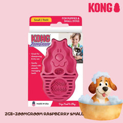 KONG ZG11 Sikat Mandi Anjing ZOOMGROOM Raspberry Small no type Tidak ada merek 