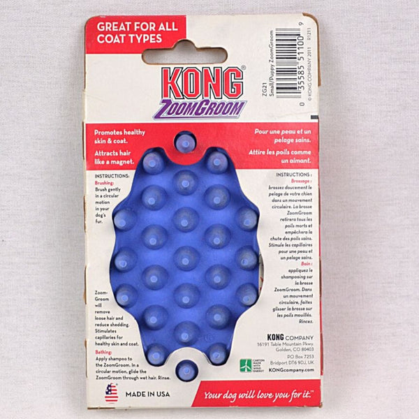 KONG ZG21 Sikat Mandi Anjing ZOOMGROOM Boysenberry Small no type Tidak ada merek 