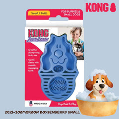 KONG ZG21 Sikat Mandi Anjing ZOOMGROOM Boysenberry Small no type Tidak ada merek 