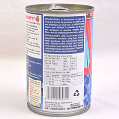MARKOTOPS Kitten Triple Fish Tuna Roe with Cranberry 400gr no type Tidak ada merek 