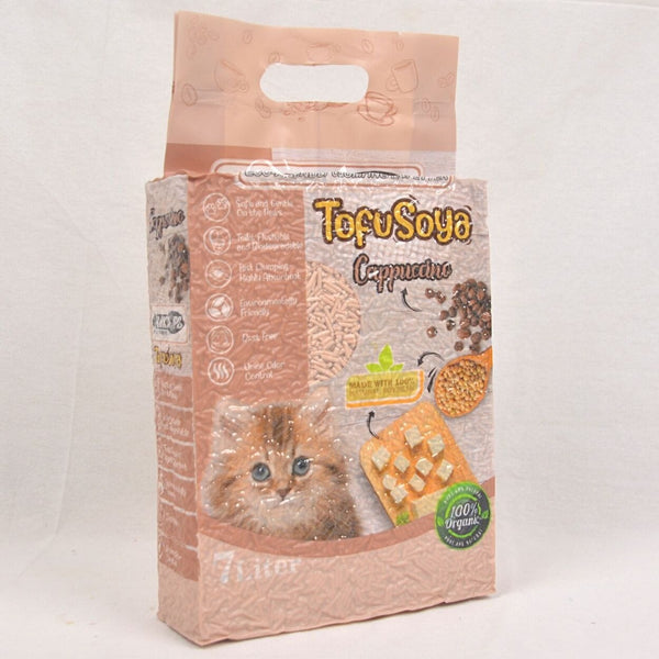 MARKOTOPS Pasir Kucing TOFU Soya Cat Litter Cappucino 7L no type Markotops 