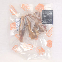 MONCHMONCH Dog Treats Bully Tip 8 5pcs Dog Snack Monch Monch 