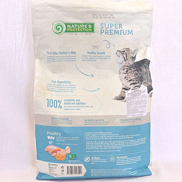 NATURESPROTECTION Cat Food Poultry Krill Kitten Food Repack 1kg Hobi & Koleksi > Perawatan Hewan > Makanan & Vitamin Hewan Pet Republic Indonesia 