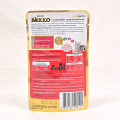 NEKKO Makanan Kucing Pet Food Tuna Whole Loin In Jelly Kanikama 70g Cat Food Wet Tidak ada merek 