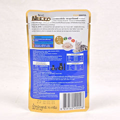 NEKKO Makanan Kucing Pet Food Tuna Whole Loin In Jelly Original 70g Cat Food Wet Tidak ada merek 