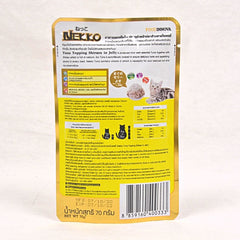 NEKKO Makanan Kucing Pet Food Tuna Whole Loin In Jelly Shirasu 70g Cat Food Wet Tidak ada merek 