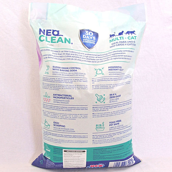 NEOCLEAN Pasir Kucing Bentonite Cat Litter Lavender 10L no type Tidak ada merek 