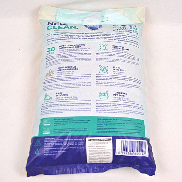 NEOCLEAN Pasir Kucing Bentonite Cat Litter Lemon 10L Cat Sanitation Tidak ada merek 