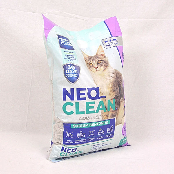 NEOCLEAN Pasir Kucing Cat Litter 5L Lavender Cat Sanitation Neo Clean 