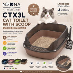 NOONA CTX3L Cat Toilet With Scoop Brown Large 49x34x19cm Cat Sanitation Noona 