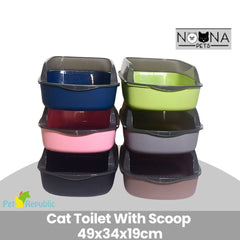 NOONA CTX3L Cat Toilet With Scoop Pink Large 49x34x19cm Cat Sanitation Tidak ada merek 