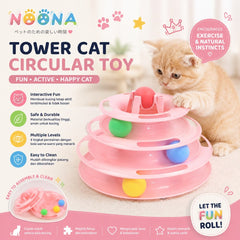 NOONA Mainan Kucing Tower Cat Circular Toy Pink Hobi & Koleksi > Perawatan Hewan > Mainan Hewan Pet Republic Indonesia 