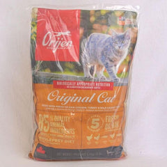 ORIJEN Makanan Kucing Original Cat Sharing Pack 800gr no type Tidak ada merek 