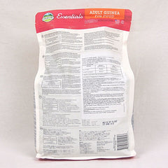 Oxbow Cavy Cuisine for Adult Guinea Pig 2.25kg no type Tidak ada merek 