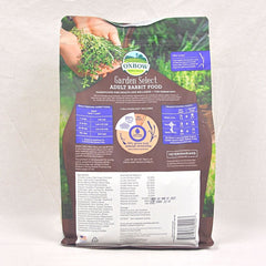 OXBOW Makanan Kelinci Adult Rabbit Food Garden Select 1,81kg no type Tidak ada merek 