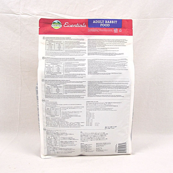 OXBOW Makanan Kelinci Bunny Basic For Adult Rabbit 4,5kg - Pet Republic Indonesia