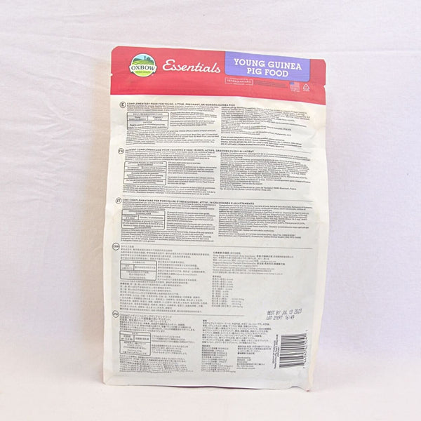 OXBOW Makanan Marmut Essentials Cavy Performance Young Guinea Pig 2.25kg no type Tidak ada merek 