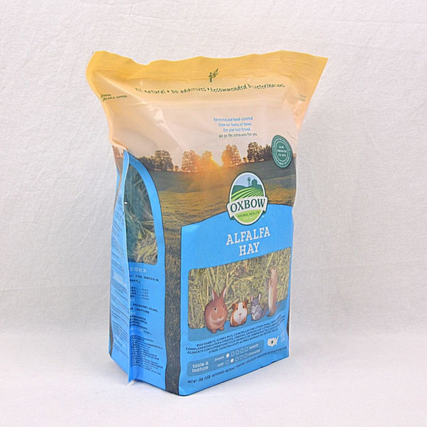 OXBOW Rumput Anakan ALFALFA Hay 425gram no type Tidak ada merek 