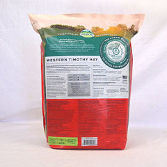 OXBOW Rumput Makanan Kelinci Marmut Western Timothy Hay 1.13kg no type Tidak ada merek 